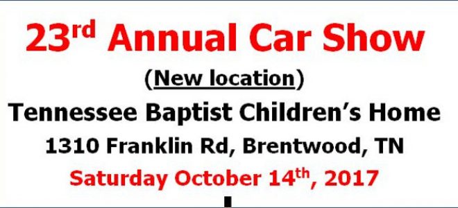 2017 Car Show